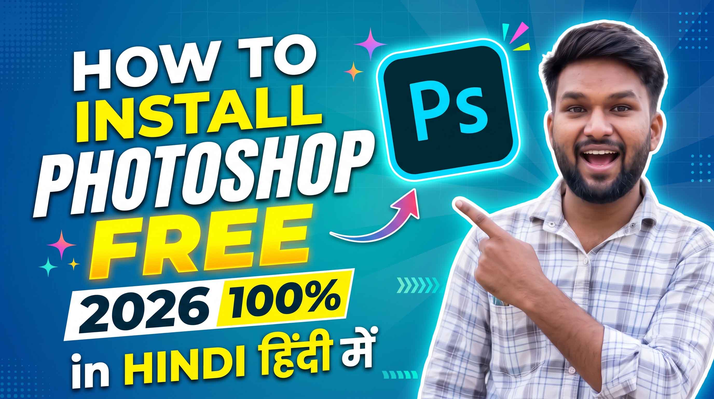How To Download Photoshop cc free